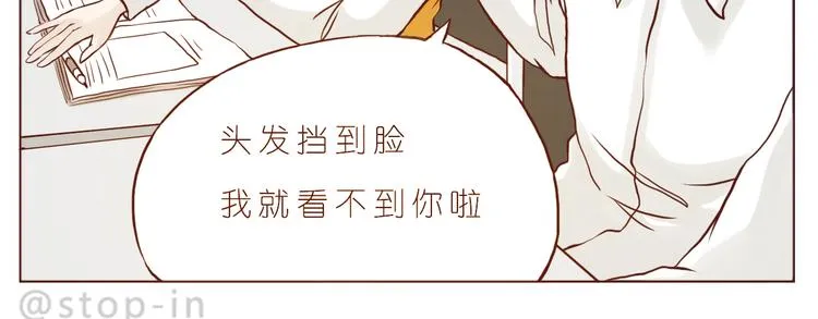 圣诞节快乐 第5页