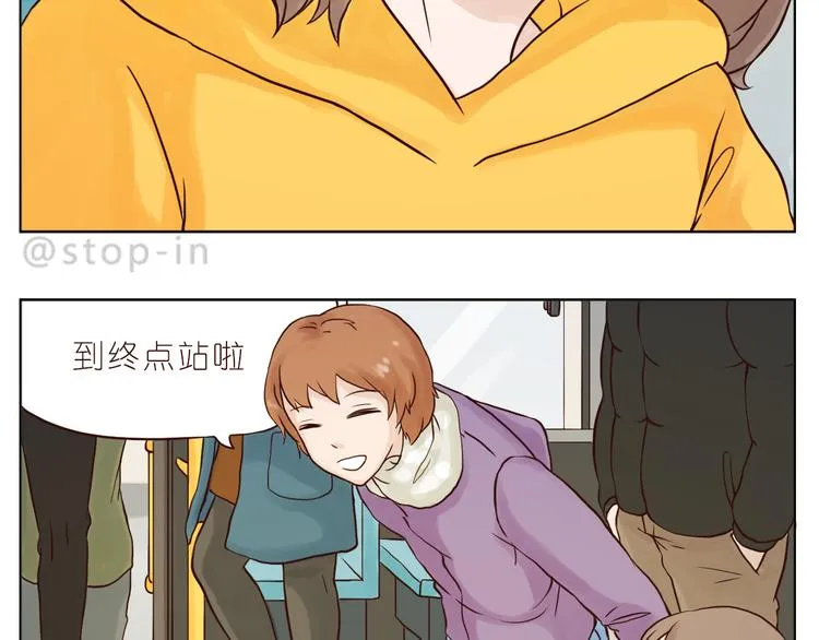 小小的举动 第9页