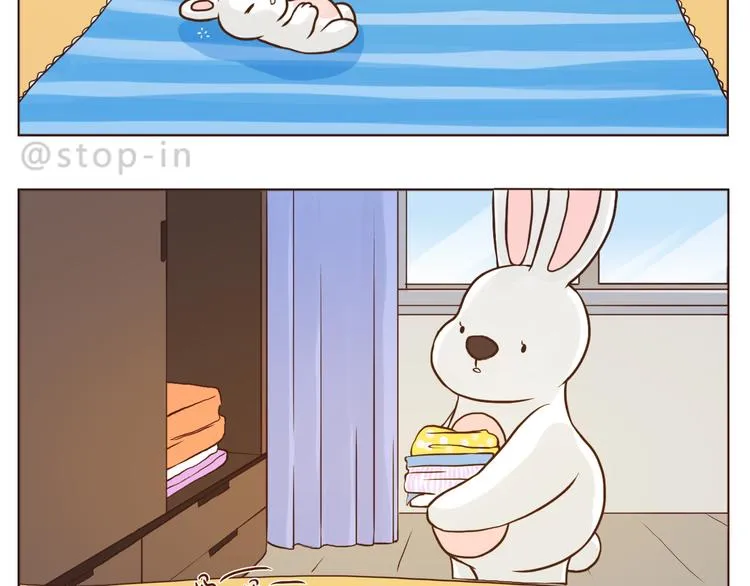 家人真好 第7页