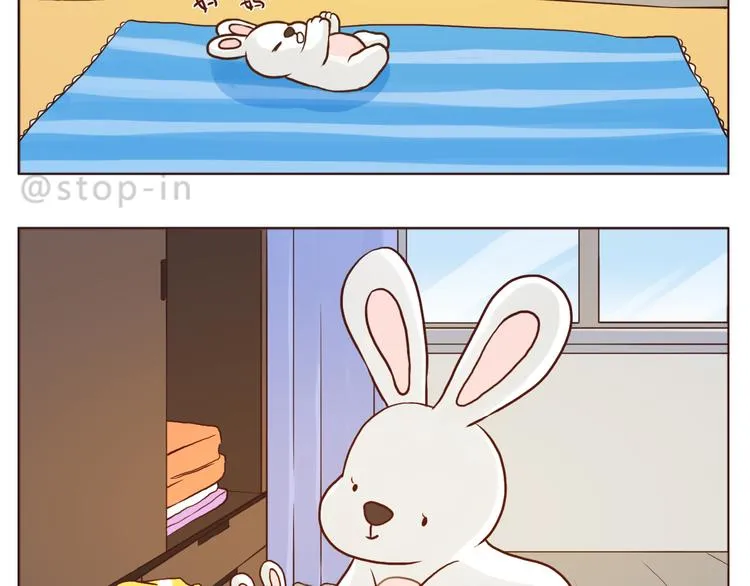 家人真好 第8页