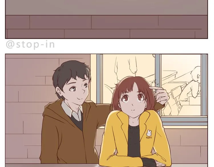 让我心动的你啊 第2页