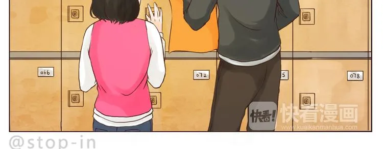 你们都是小确幸 第10页