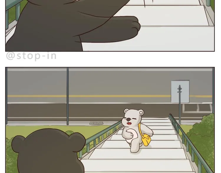 你们都是小确幸 第18页