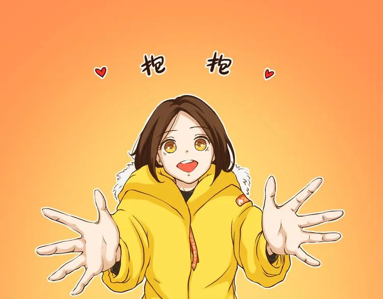 你们都是小确幸 第21页