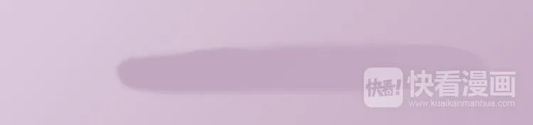 我爱的你在发着光 第23页