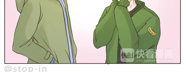 爱极了你温暖的笑脸 第10页
