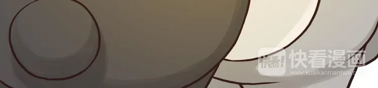 想要抱着你 第23页