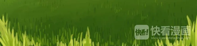 我们会永远在一起 第23页
