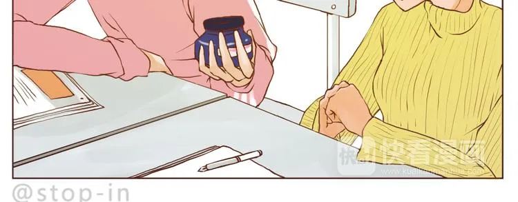 你是我的小兔子 第10页