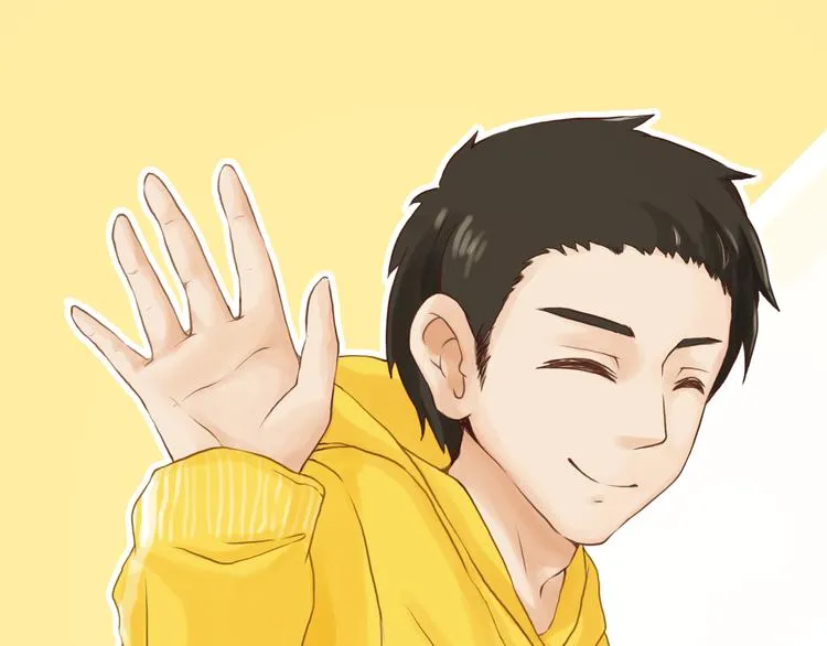 谢谢你，陌生人 第21页
