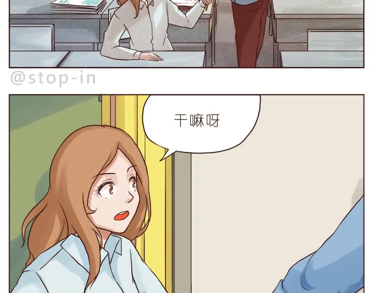 你是我最爱的宝贝 第12页