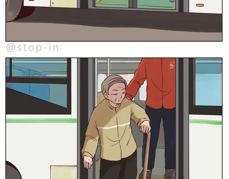 亲爱的 第2页