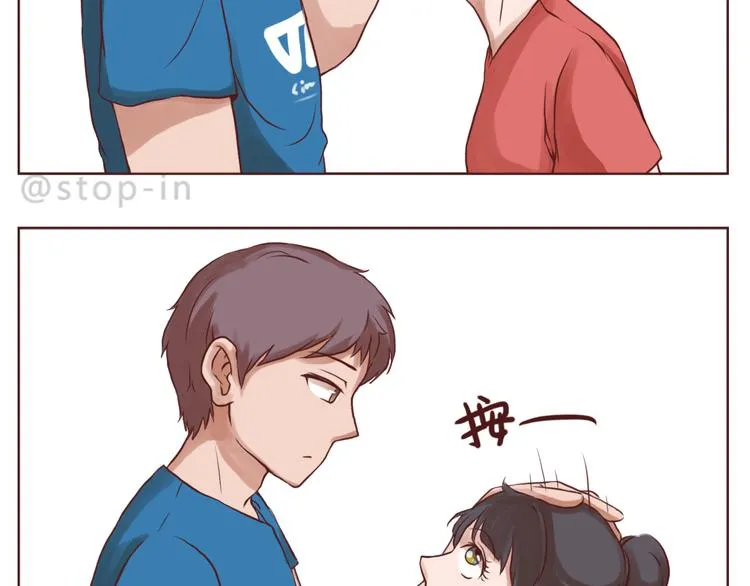 黑暗中的光 第13页