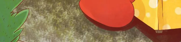 怎么办，我好爱你 第23页