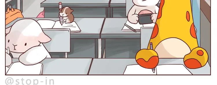 爱是我们拉紧的手 第15页