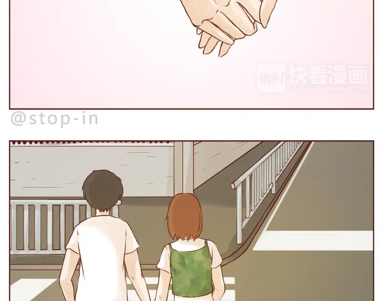 爱是我们拉紧的手 第19页