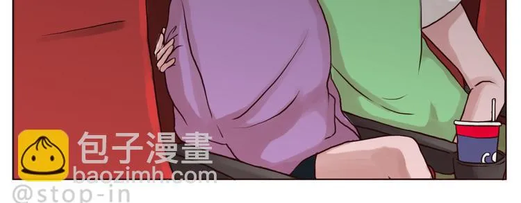 喜欢的表达方式 第5页