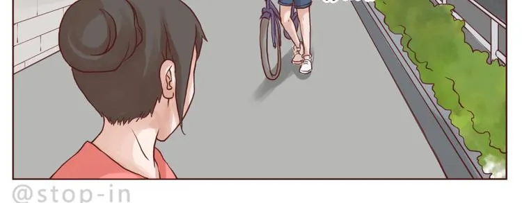 喜欢的表达方式 第15页