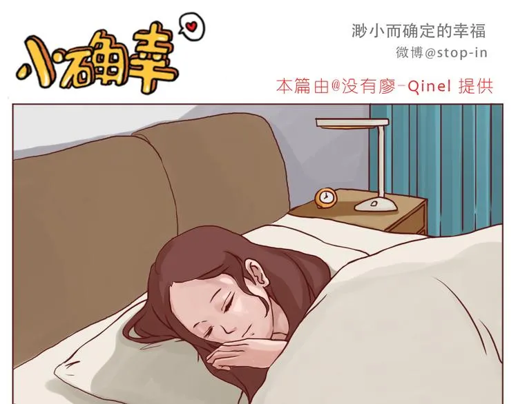 想给你所有 第1页