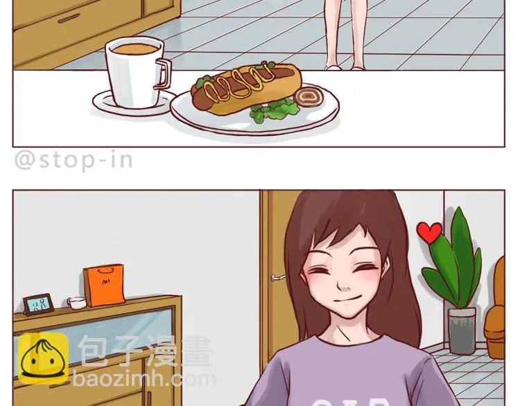 想给你所有 第4页