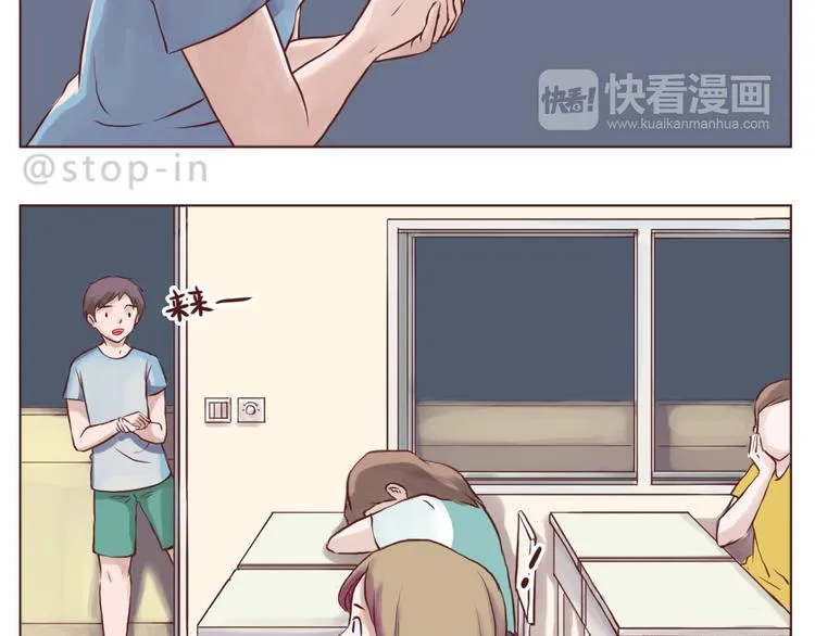 想给你所有 第7页