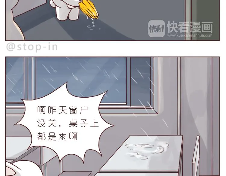 想给你所有 第12页