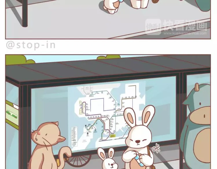 家人的温情 第2页