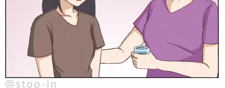 家人的温情 第10页
