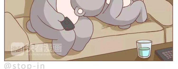 家人的温情 第20页