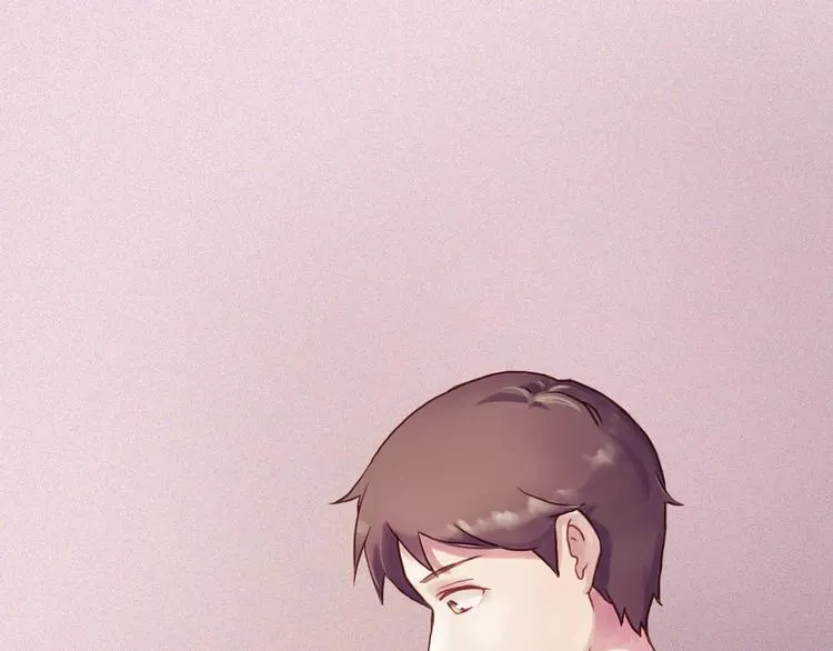 人生有你就足够 第21页