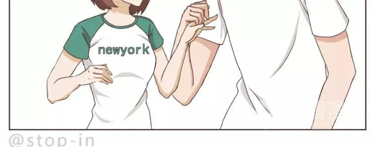 我们一起散散步 第10页