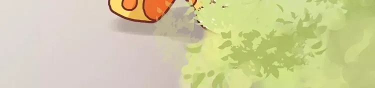 我们一起散散步 第23页