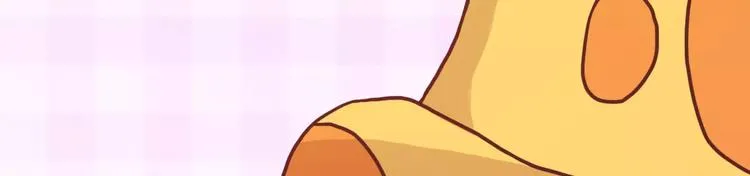 你是如此美好 第23页
