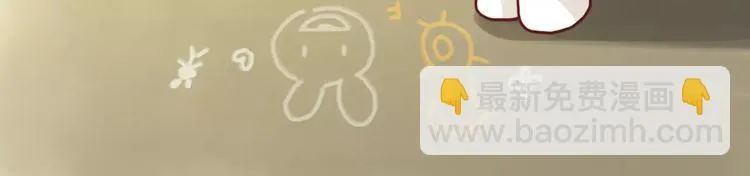 我是多么爱你 第23页