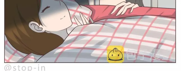 第165话 爱是和你一起 第5页
