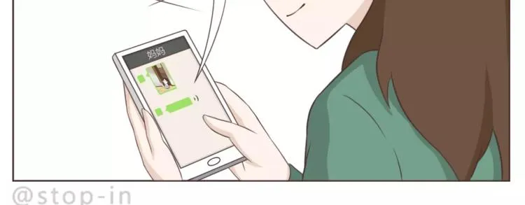 第165话 爱是和你一起 第10页