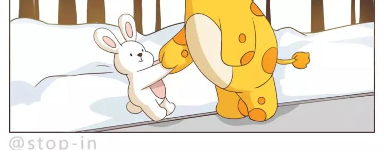 第165话 爱是和你一起 第20页
