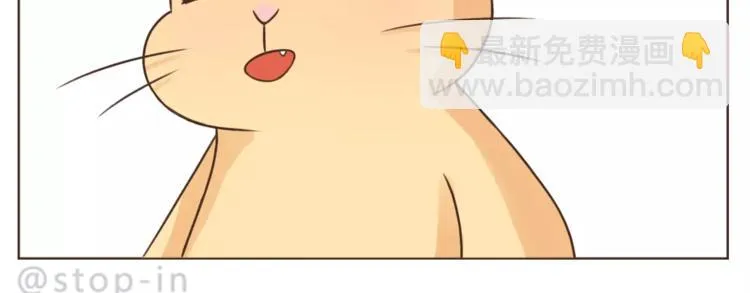 第166话 圣诞快乐！ 第5页