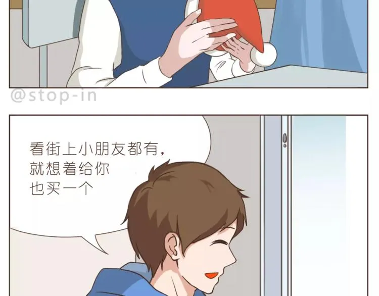 第166话 圣诞快乐！ 第18页