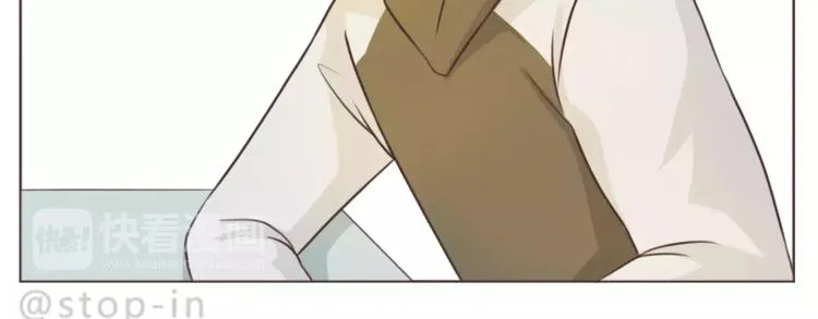 第167话 看着你就很足够 第5页