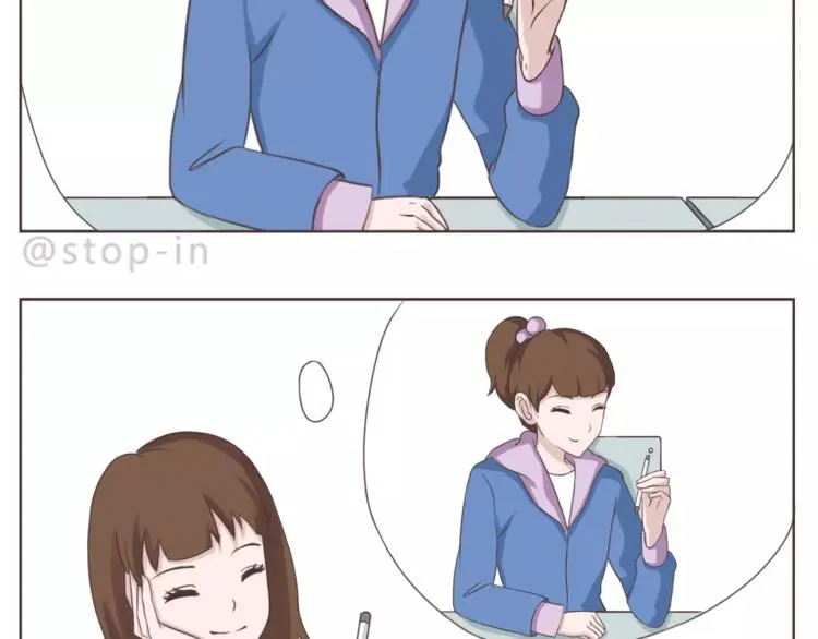 第167话 看着你就很足够 第9页