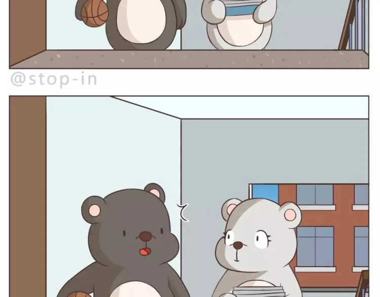 第167话 看着你就很足够 第12页