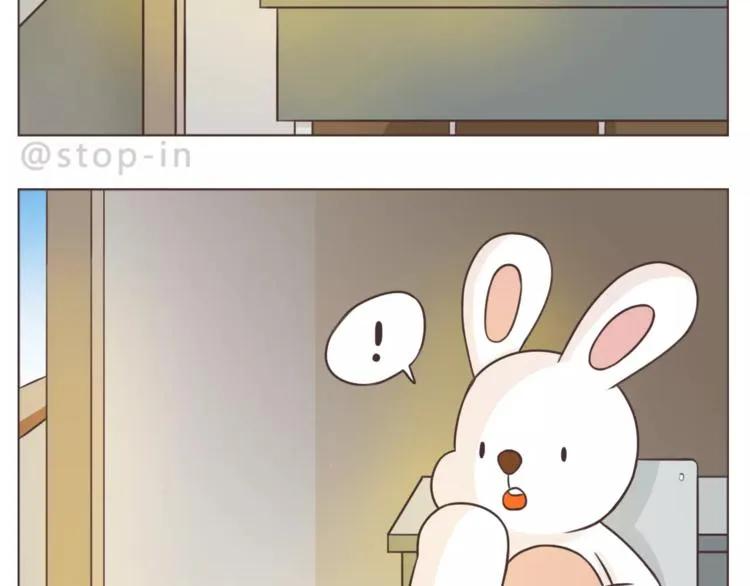 第167话 看着你就很足够 第17页