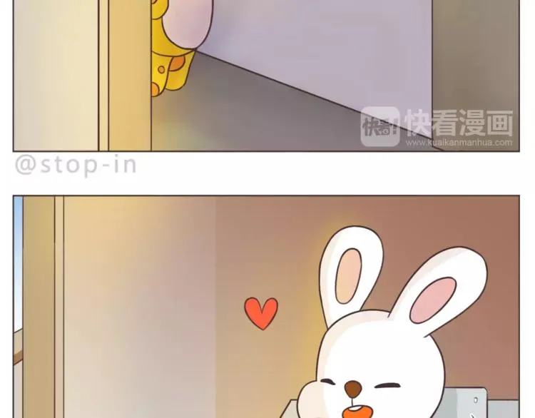 第167话 看着你就很足够 第19页