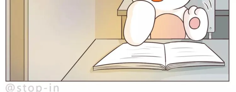 第167话 看着你就很足够 第20页