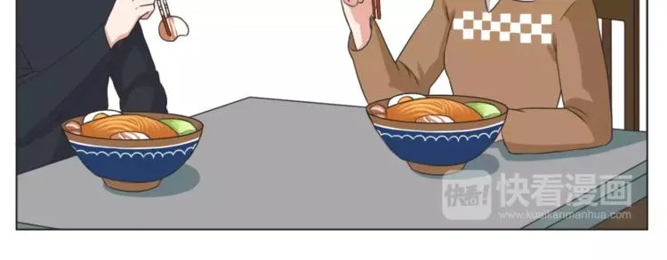 第168话 家人是重要的一部分 第10页