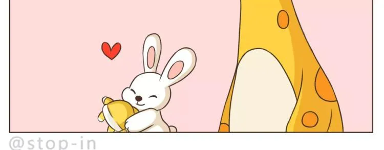 第169话 你是小兔我是鹿鹿 第5页