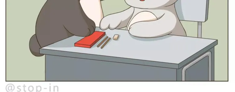 第170话 我在想你 第10页