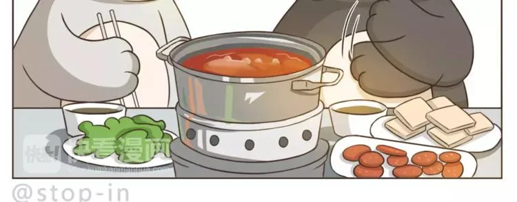 第172话 你是我爱的颜色 第5页