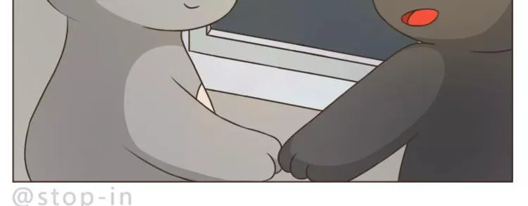 第175话 牵着你的手 第15页